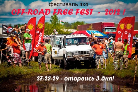 gallery_19_1340_798167.jpg
